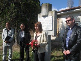 С безплатна баня ромите отбелязаха своя празник