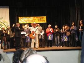 Китаристите на НЧ 