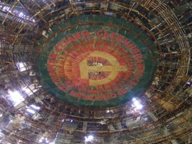 Паметникът на Бузлуджа – широко затворени очи...