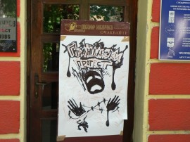 Стартира подписка “Да спасим Театър Любомир Кабакчиев“