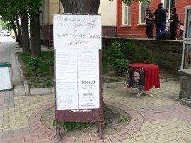 Атанас Чопов: Ще обжалвам конкурса за директор на театъра