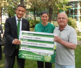 Читалището в Шаново спечели награда от “Загорка“АД / Новини от Казанлък