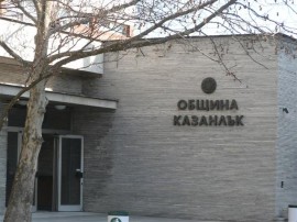 С концерт на площад “Севтополис“ в Казанлък ще се отбележи Деня на Европа / Новини от Казанлък