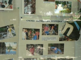 110 години отбелязва казанлъшкото Туристическо дружество / Новини от Казанлък