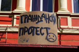 “За“ или “Против“ Театър „Любомир Кабакчиев“ / Новини от Казанлък