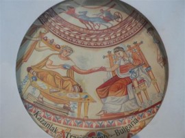 Община Казанлък награди ученическите отбори, които стигнаха до финалите на страната ни