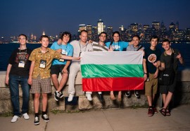 Walk2Help - казанлъшкoто изобретение за мобилни телефони / Новини от Казанлък