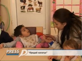 Паола Кръстева - участничка в конкурса “Царица Роза 2012“