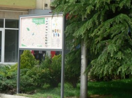 Възстановиха скулптурата на Тракийката