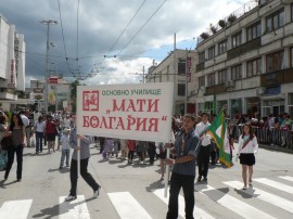 С шествие и концерт Казанлък отбеляза 24 май / Новини от Казанлък