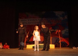 17 Мини Царици Роза ще има тази година в Казанлък