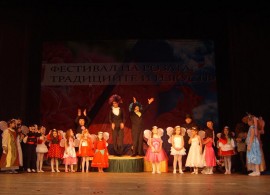 17 Мини Царици Роза ще има тази година в Казанлък