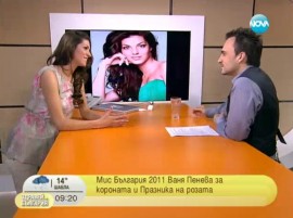 Празникът на розата в национален ефир / Новини от Казанлък