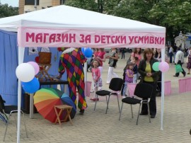 Празненства в центъра на Казанлък по случай празника на града и на детето