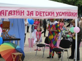 Празненства в центъра на Казанлък по случай празника на града и на детето