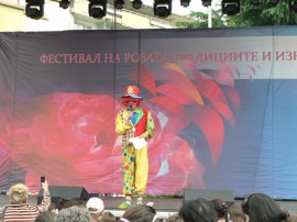 Празненства в центъра на Казанлък по случай празника на града и на детето