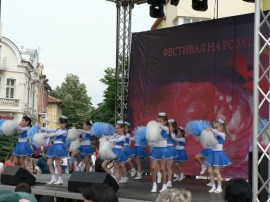 Празненства в центъра на Казанлък по случай празника на града и на детето