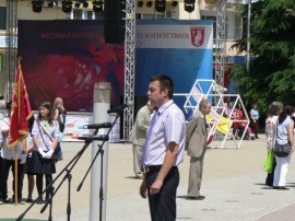 Казанлък отбеляза Деня на Ботев и загиналите за свободата