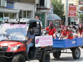 Карнавално шествие в Казанлък 3.06.2012