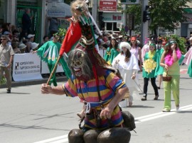 Карнавално шествие в Казанлък 3.06.2012