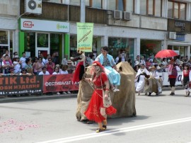 Карнавално шествие в Казанлък 3.06.2012