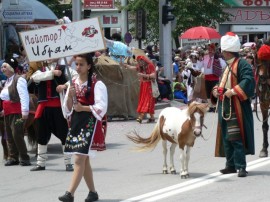 Карнавално шествие в Казанлък 3.06.2012