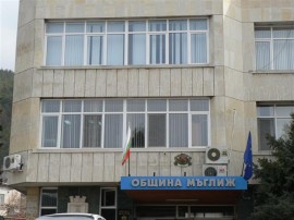 В Мъглиж ще се проведе среща:„Как да разработим успешно проектно предложение?“ / Новини от Казанлък