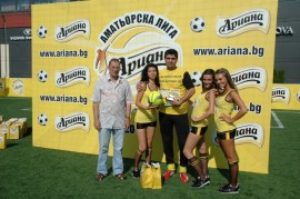 Казанлъчани ще играят на финалите на аматьорската лига по футбол “Ариана“