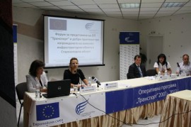 Тунелът под Шипка ще бъде изпълнен през периода 2014 - 2020 / Новини от Казанлък