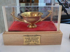 Вина от цяла България участват във “Фестивала на Виното Розе“