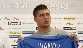 Евро 2012: Прогнозите на Иво Иванов / Новини от Казанлък