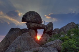 Мегалитът край Бузовград – обявен за природна забележителност / Новини от Казанлък