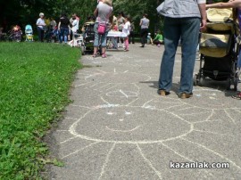 Вчера в Казанлък се проведе семинар на тема „От интегрирано към включващо обучение“ / Новини от Казанлък