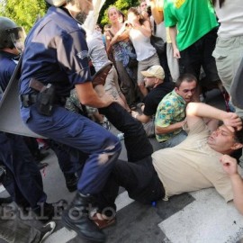 На Орлов мост протестират и казанлъчани