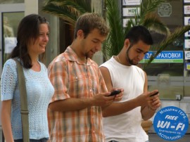 Площад Севтополис вече е  зона с безплатен достъп до интернет / Новини от Казанлък