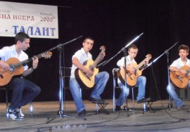 Международно участие в годишния концерт на “Възродена Искра“ 