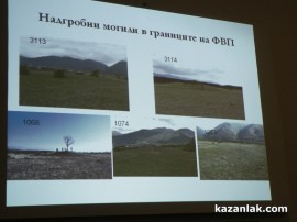 Огромен некропол разкриха археолозите в казанлъшко