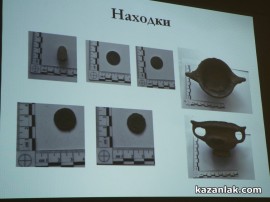 Огромен некропол разкриха археолозите в казанлъшко