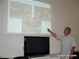 Огромен некропол разкриха археолозите в казанлъшко