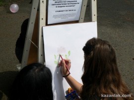 Първият в страната център за младежи с увреждания ще бъде открит в Казанлък / Новини от Казанлък