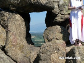 Видео: Мегалитът над Бузовград отново прие жертвен ритуал