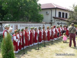 С традиционни ритуали посрещнахме Еньовден