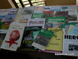 “Roza Valo” празнува 110 години от създаването си / Новини от Казанлък