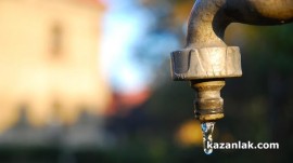 Без вода втори ден в Казанлък / Новини от Казанлък