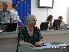 Куцарова бе освободена от Общинския съвет / Новини от Казанлък