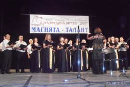 Мъжки хор от Швейцария ще гостува в Казанлък / Новини от Казанлък