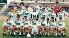 Видео архив: Розова долина-Етър юноши от 1992 / Новини от Казанлък