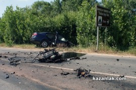 Тежка катастрофа с един загинал между Казанлък и Павел Баня 