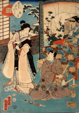 Художествената галерия ще покаже японското изкуство УКИО Е