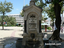 Специално осветление за Лъвовата чешма / Новини от Казанлък